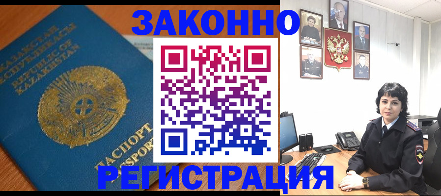 форма 3 в Волгограде